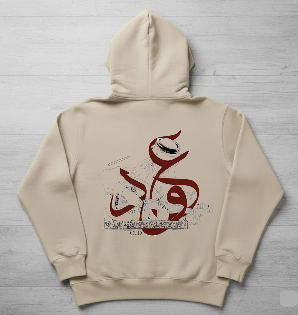 Beige Calligraphy Hoodie with Oud Instrument Art