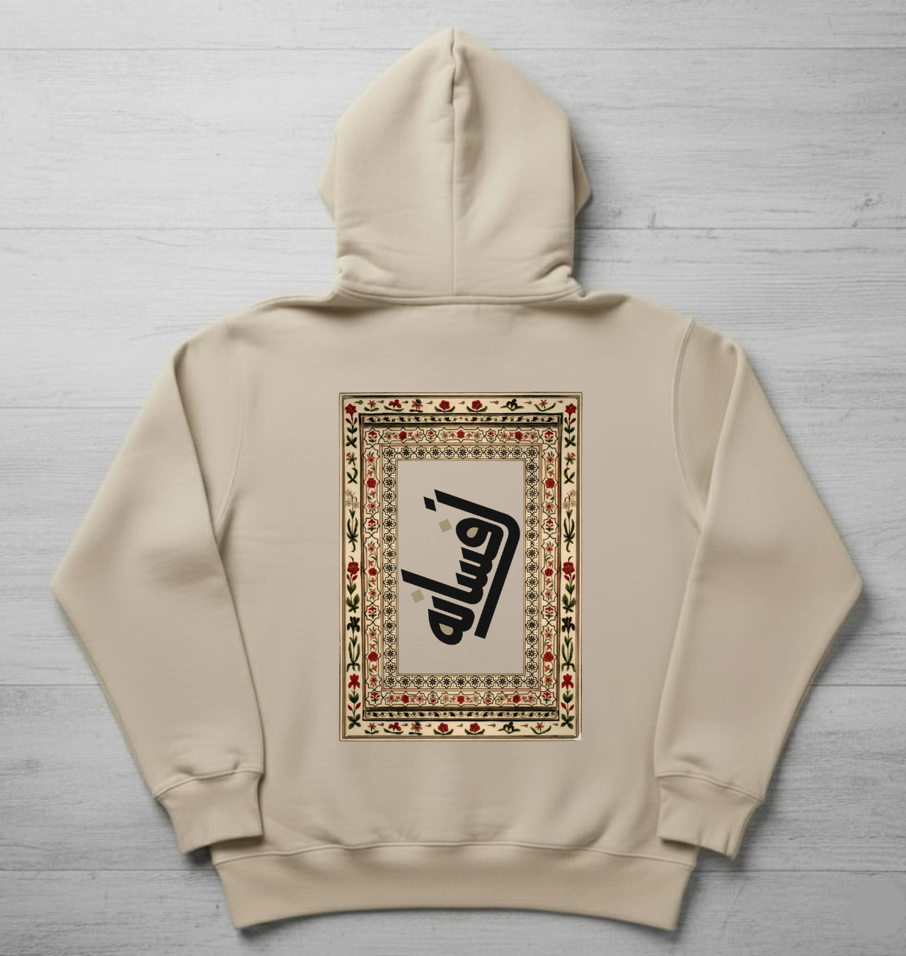Afsana (افسانہ) Calligraphy Hoodie: The Tale We Wear