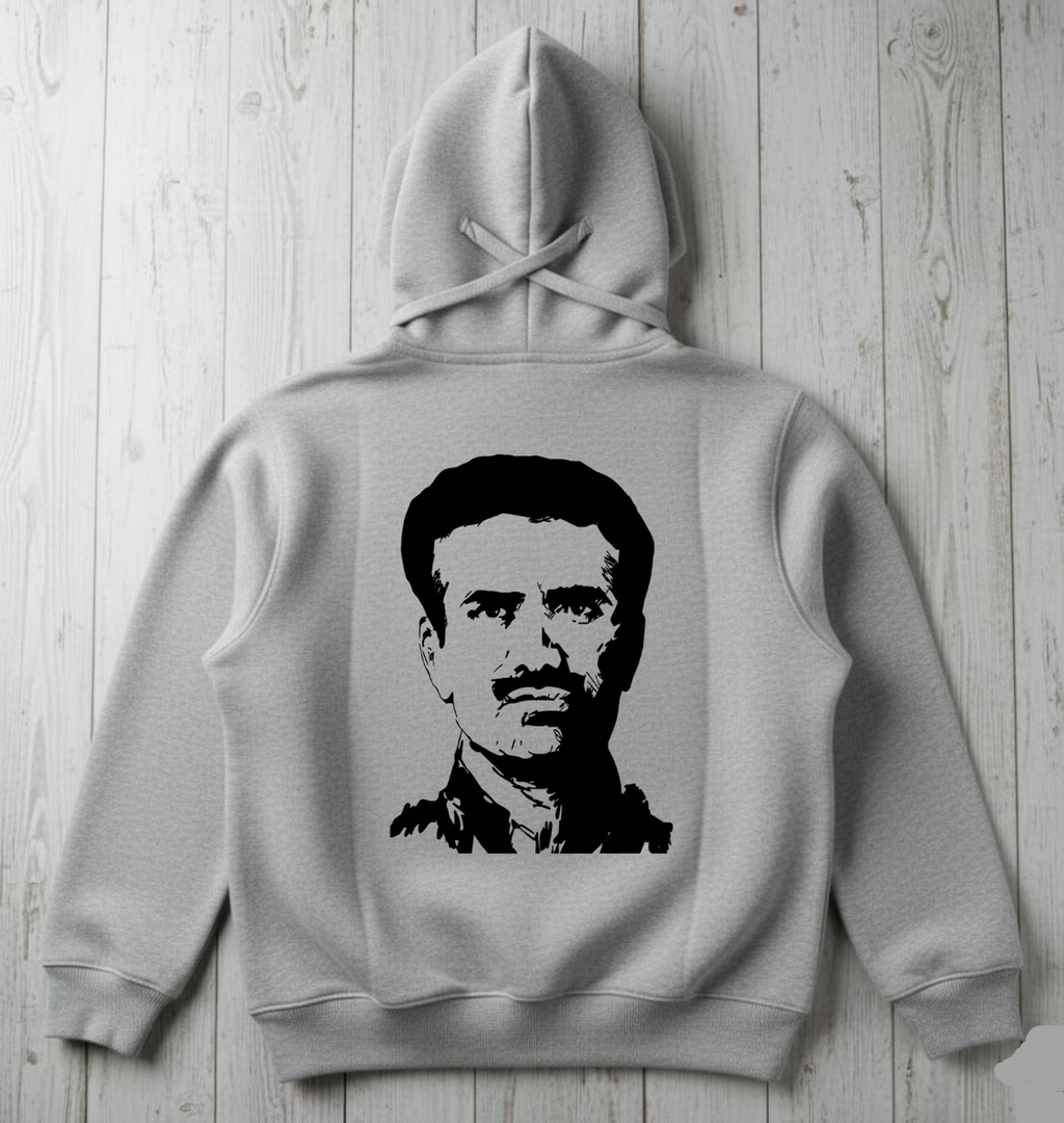 Maqbool Butt Legacy Portrait Hoodie